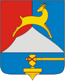 Усть-Катав герб